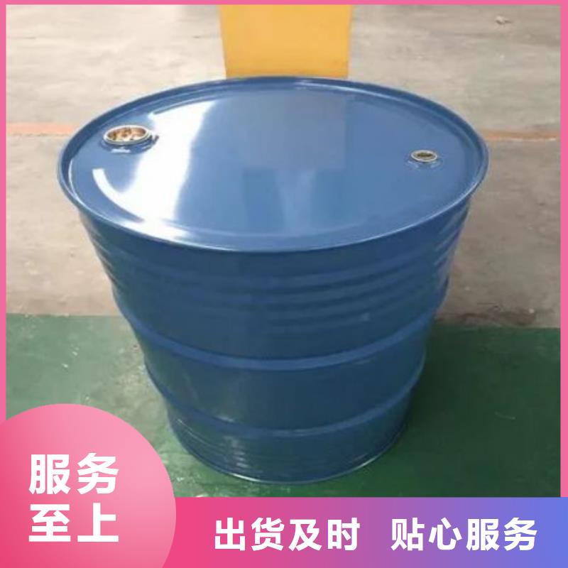 二硫化二苯并噻唑视频-二硫化二苯并噻唑-山东省淄博市淄川|张店|济宁|临沂|莱芜|德州【该地】货源