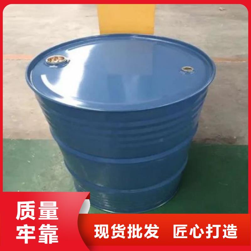 優(yōu)質(zhì)的均三甲苯【無(wú)中間商】