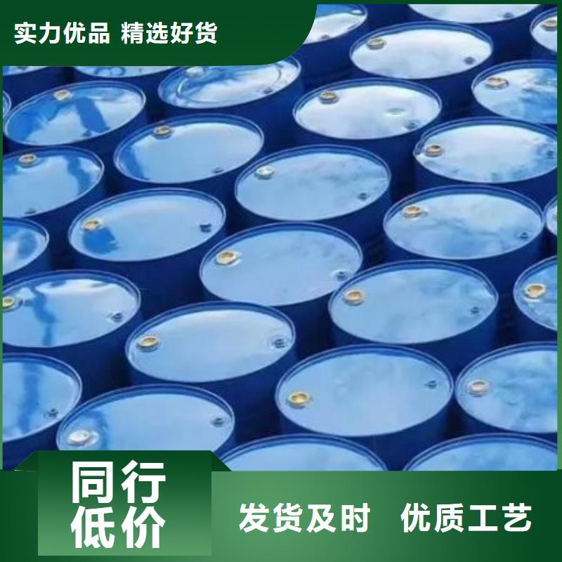 均三甲苯廠家-找本元化工有限公司
