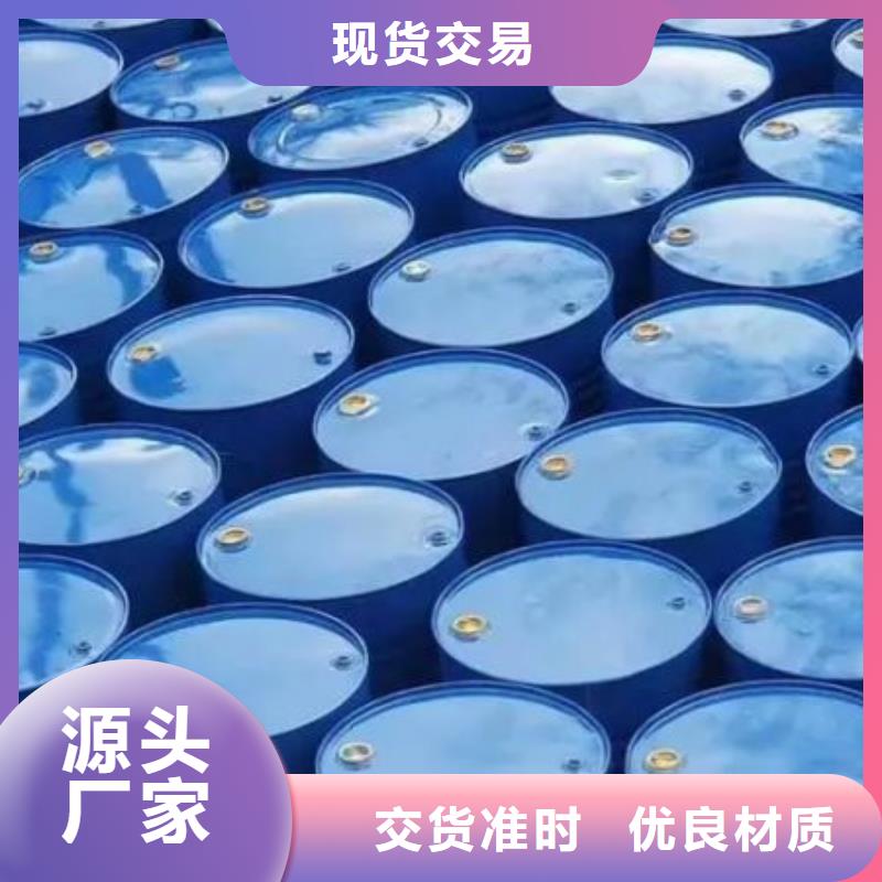 發貨及時的均三甲苯生產廠家