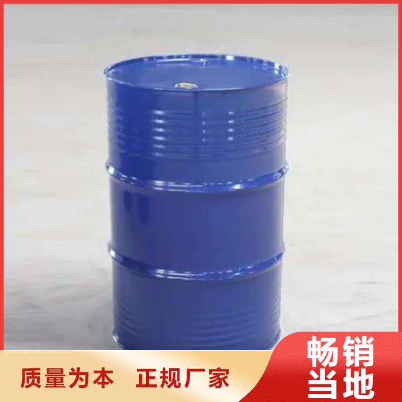 均三甲苯制造廠