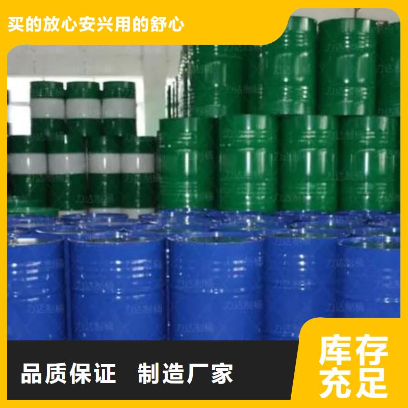 均三甲苯-品牌廠家