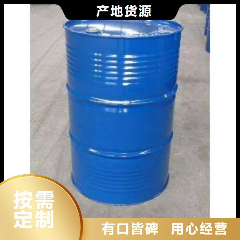 均三甲苯擇優廠家