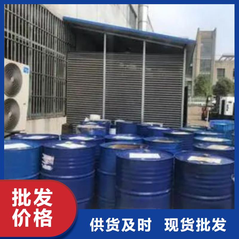 誠信為本均三甲苯廠家