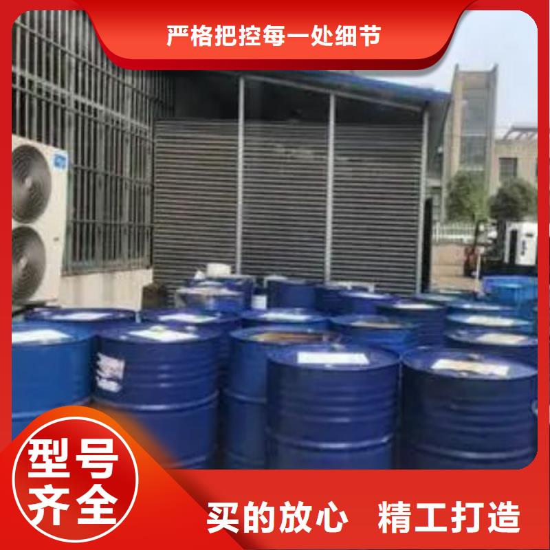 均三甲苯定制