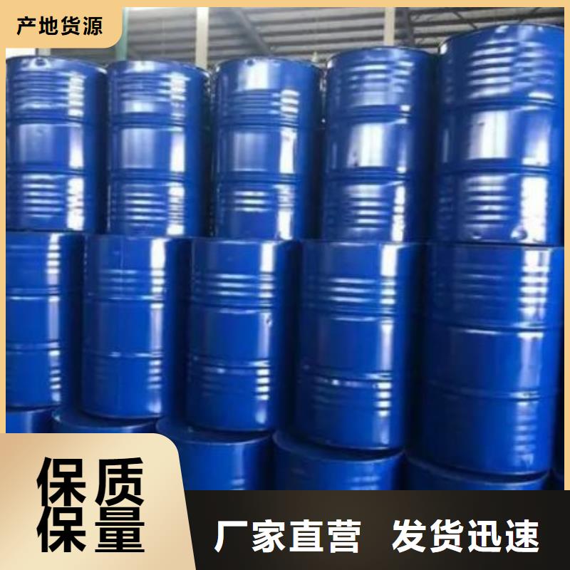 賣均三甲苯的供貨商