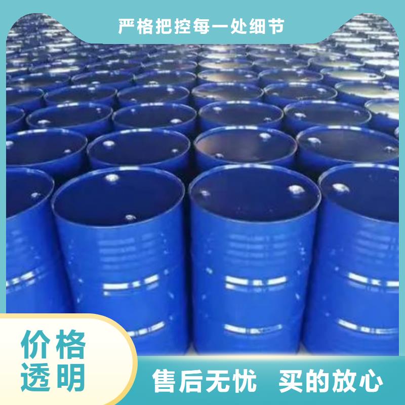 均三甲苯廠家-值得信賴