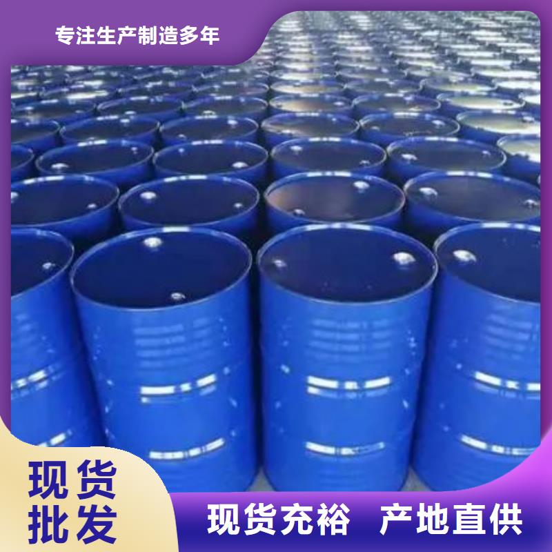 可按需定做均三甲苯的廠家