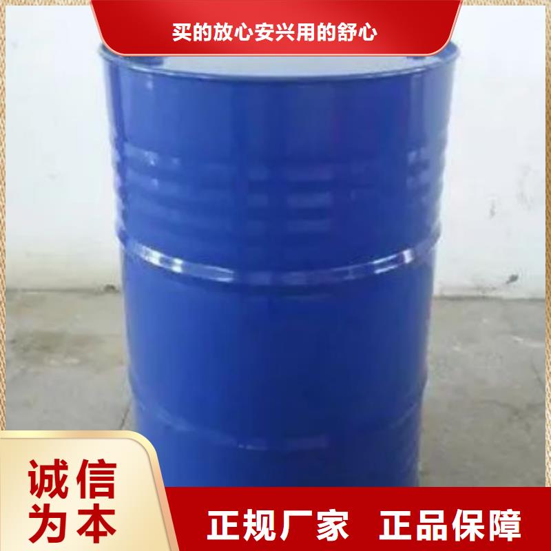 均三甲苯廠家量大優惠