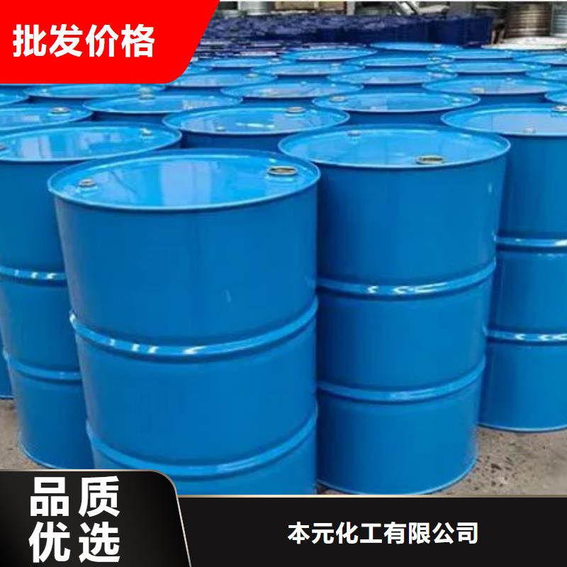 均三甲苯批發優惠多