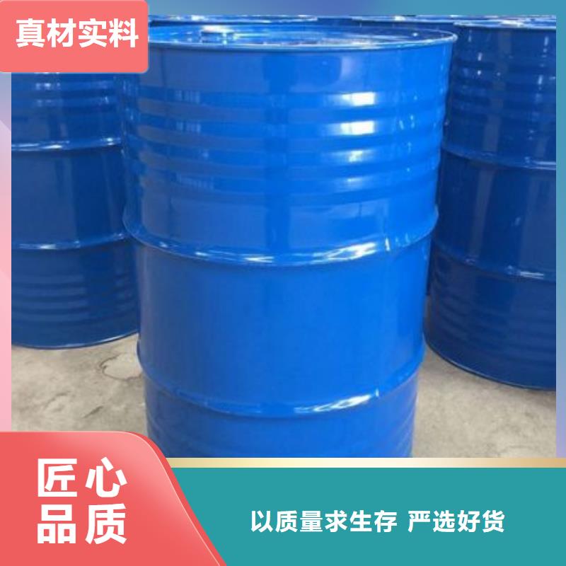 均三甲苯、均三甲苯廠家直銷-質量保證