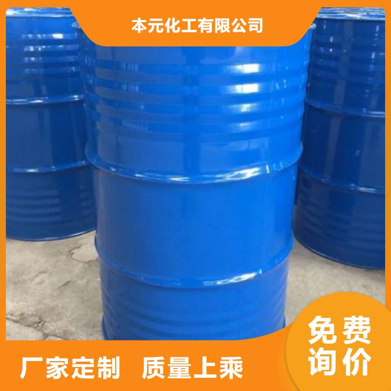 均三甲苯大廠家才可靠
