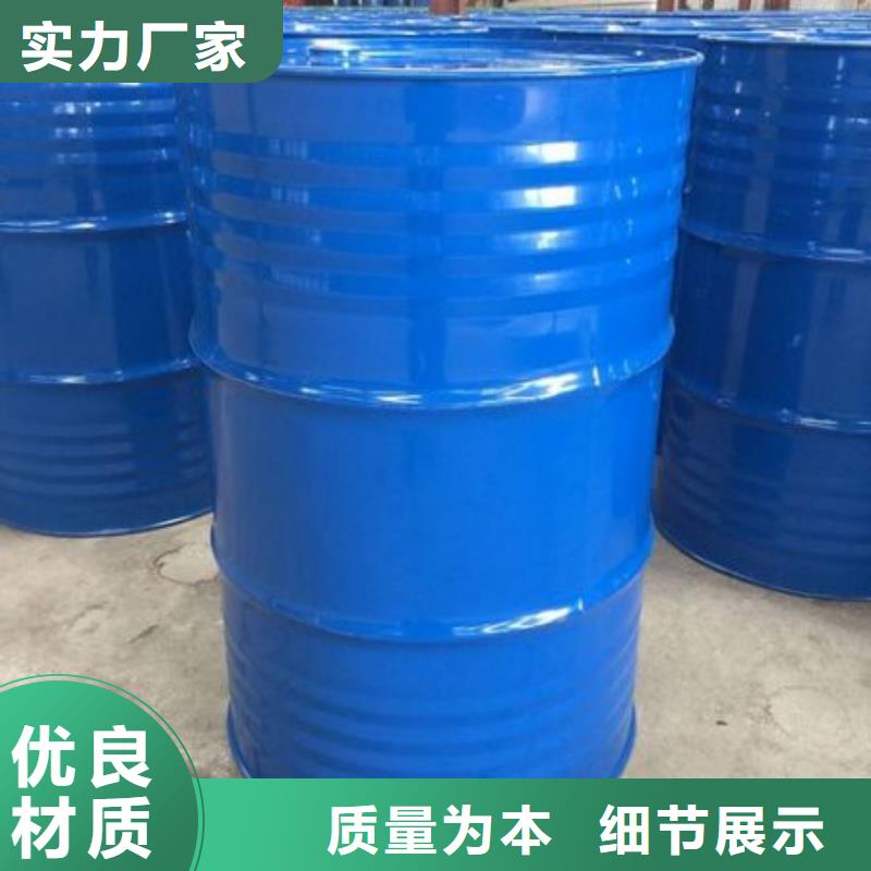 均三甲苯-均三甲苯货源足