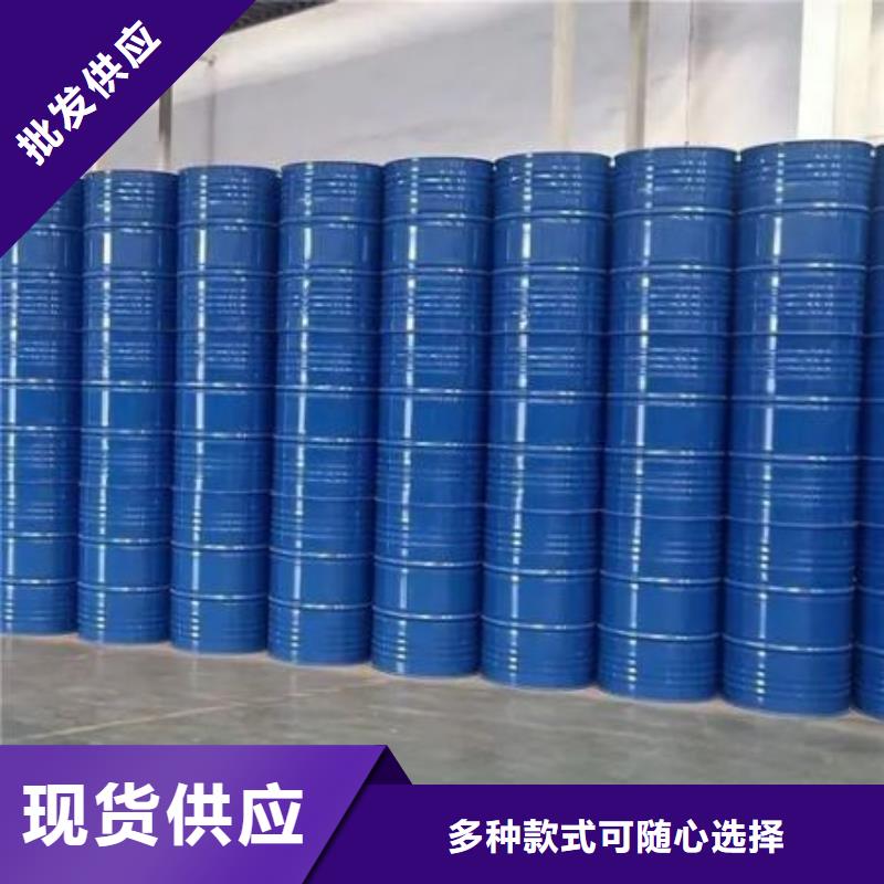 均三甲苯工廠現貨
