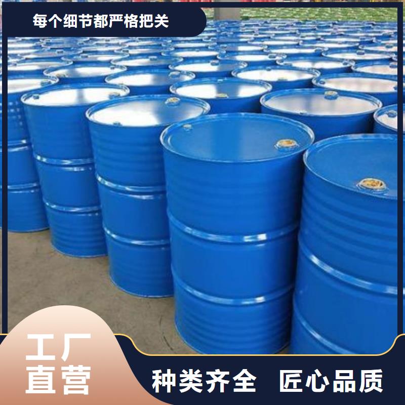 均三甲苯質量為本