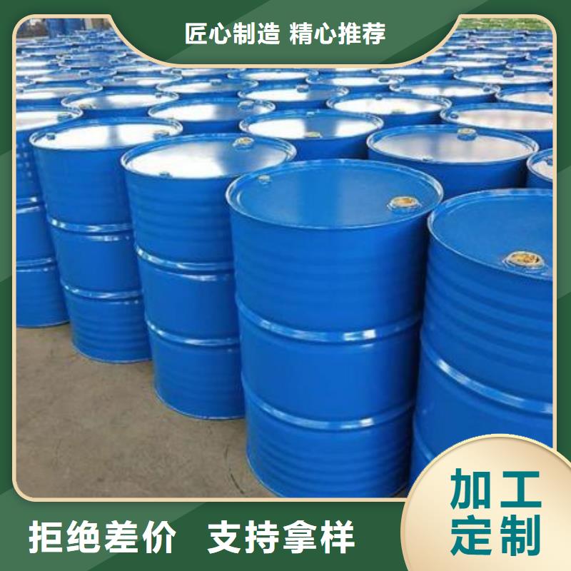 均三甲苯批发_本元化工有限公司