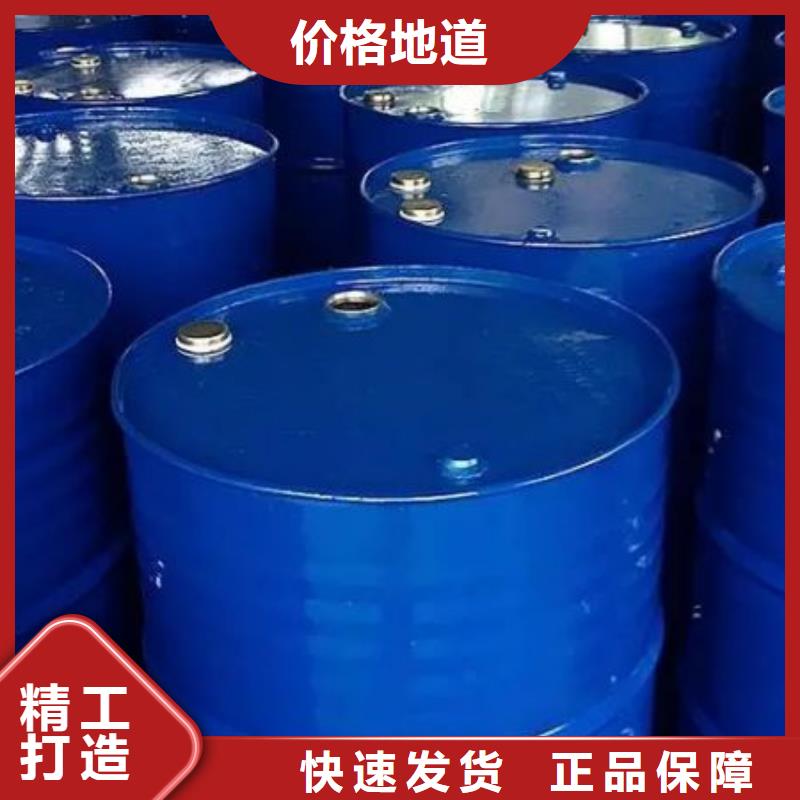 均三甲苯擇優廠家