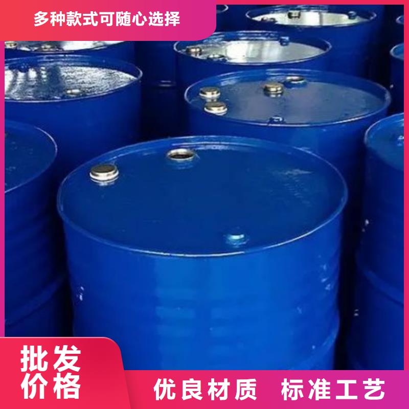 均三甲苯服務周到
