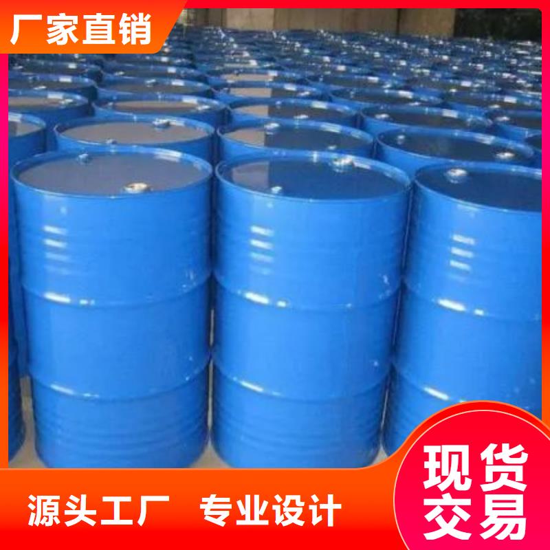 靠譜的均三甲苯供貨商