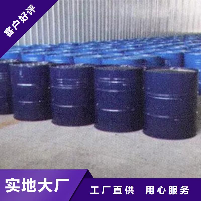 誠信的均三甲苯生產廠家