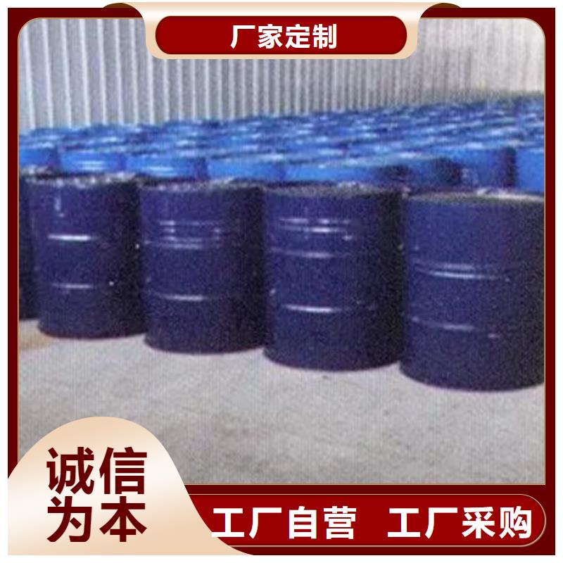 2025貨到付款#均三甲苯#生產廠家
