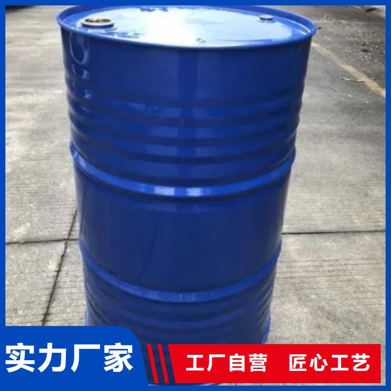 質量可靠的均三甲苯基地