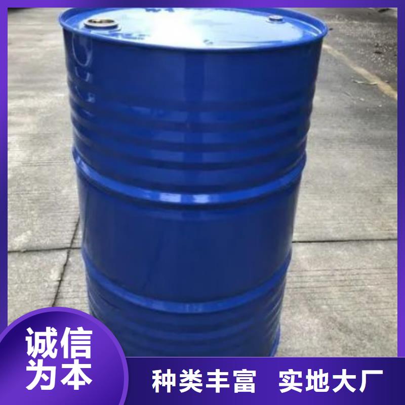 均三甲苯廠家直銷—薄利多銷