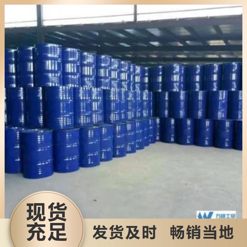 均三甲苯大量現貨