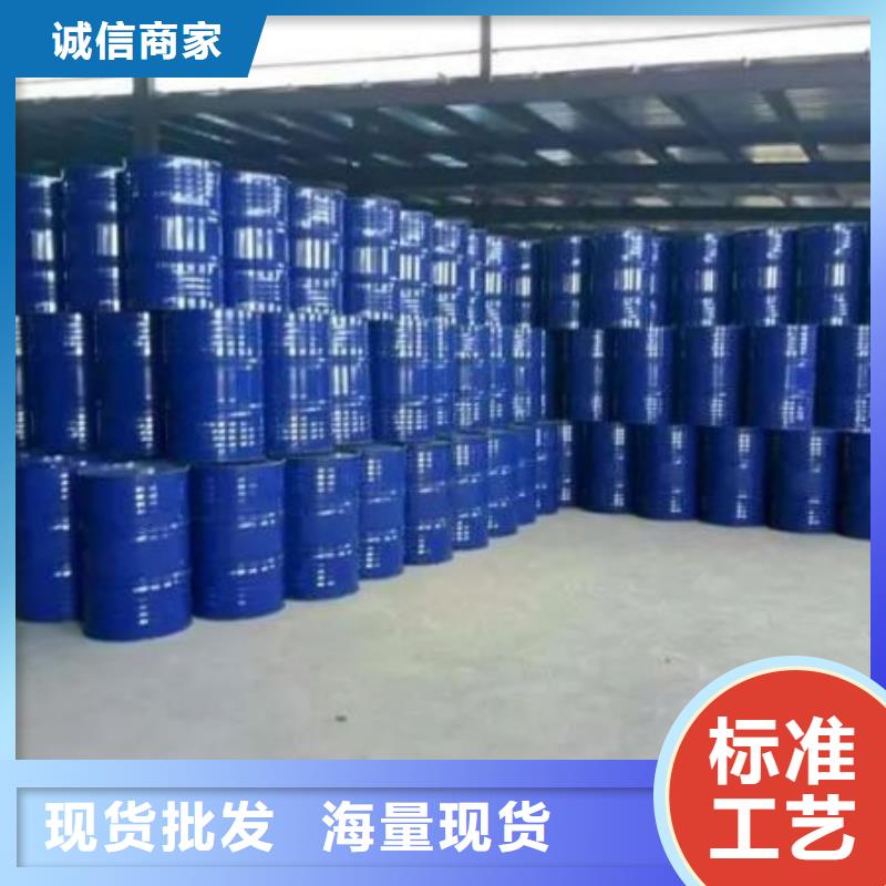 發貨及時的均三甲苯生產廠家