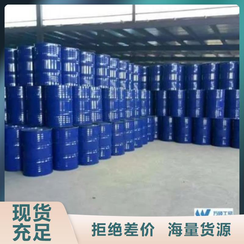 均三甲苯廠家總部