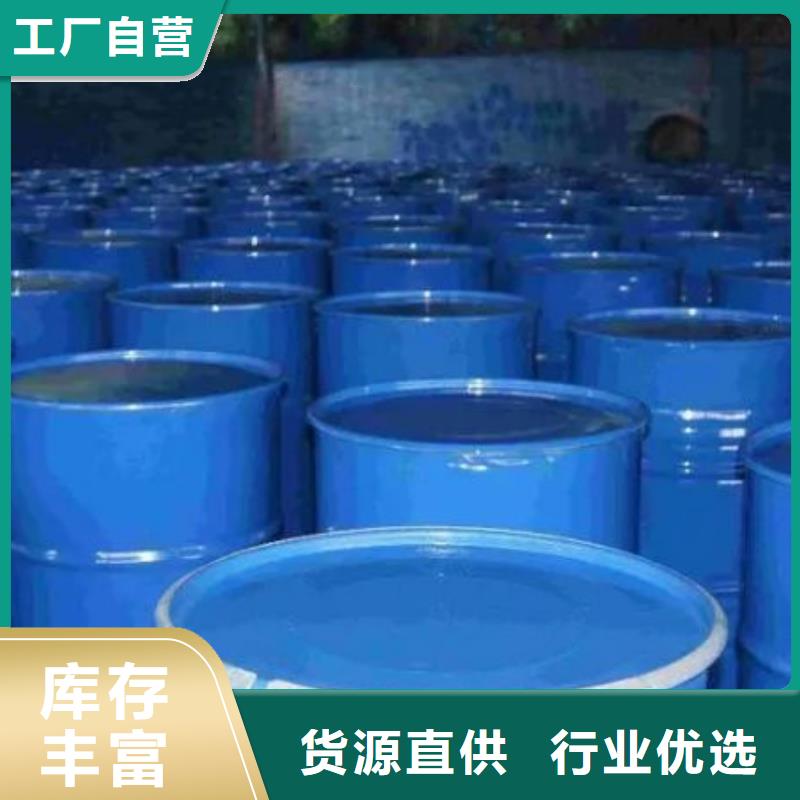 均三甲苯廠家直銷—薄利多銷