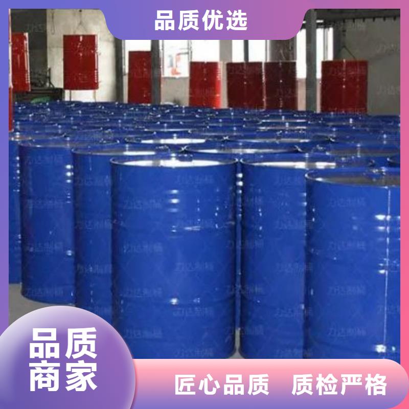 均三甲苯質(zhì)量為本