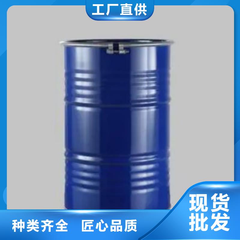 均三甲苯廠家供貨