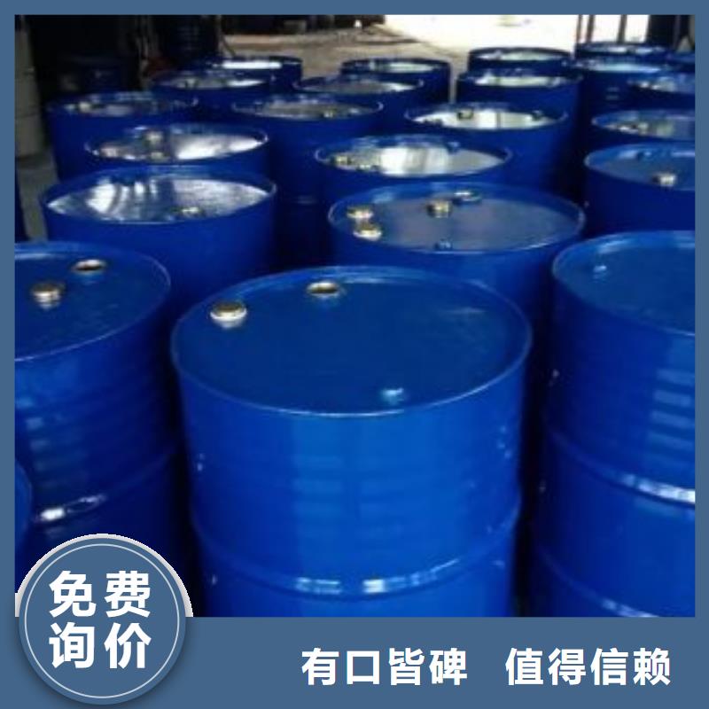 二硫化二苯并噻唑视频-二硫化二苯并噻唑(本元)覆盖地域浙江省衢州|温州|金华|嘉兴|丽水|台州|宁波