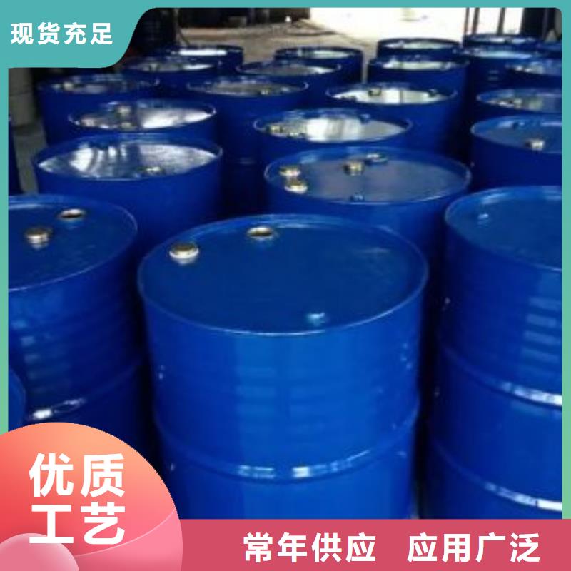均三甲苯可隨時發貨