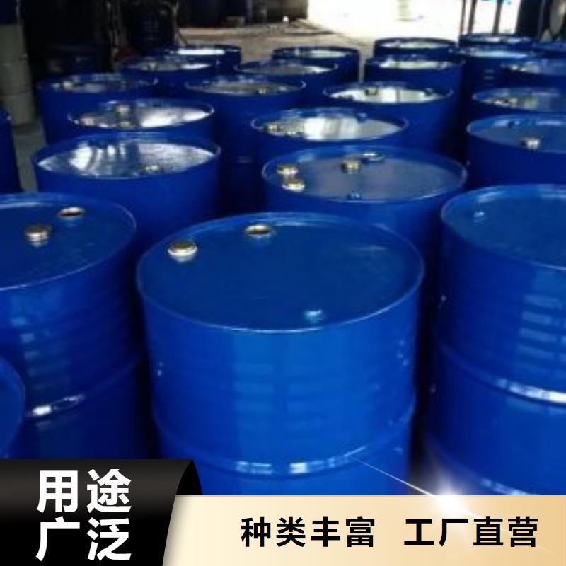 均三甲苯廠家-找本元化工有限公司