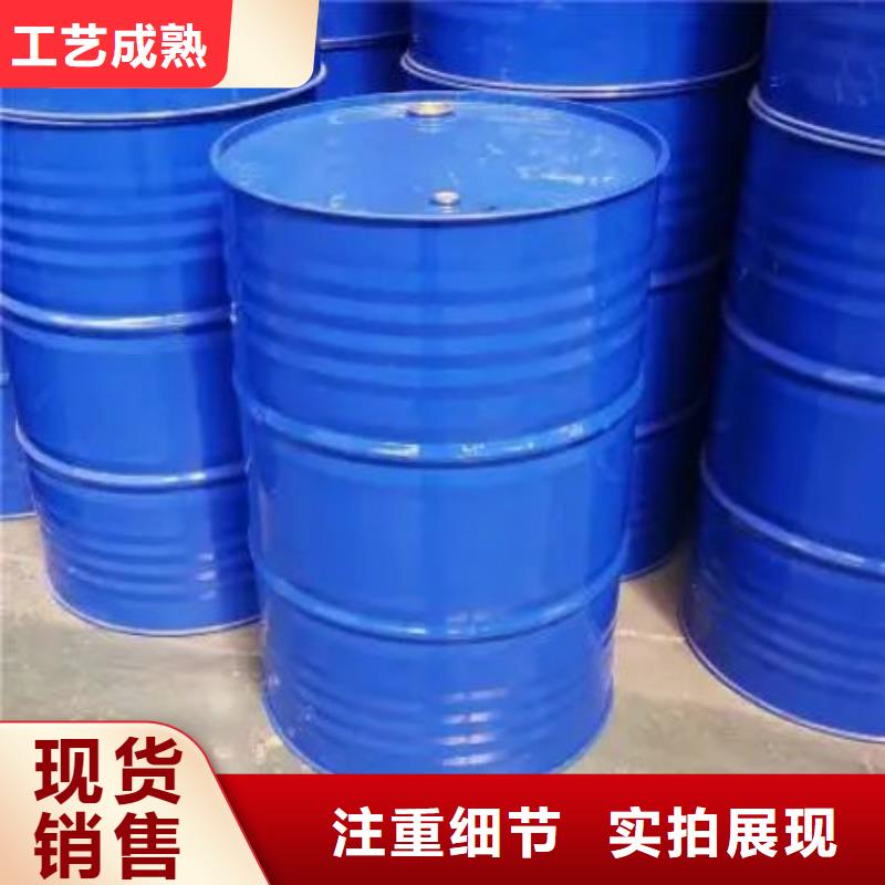 可按需定做均三甲苯的廠家