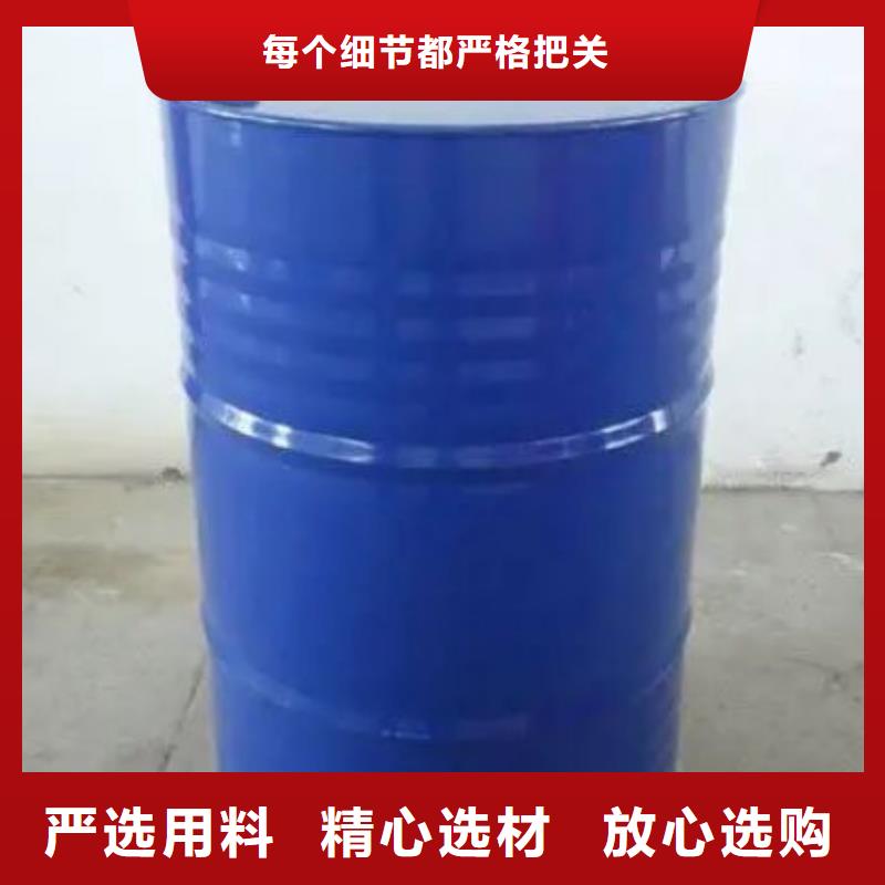 均三甲苯大量現貨