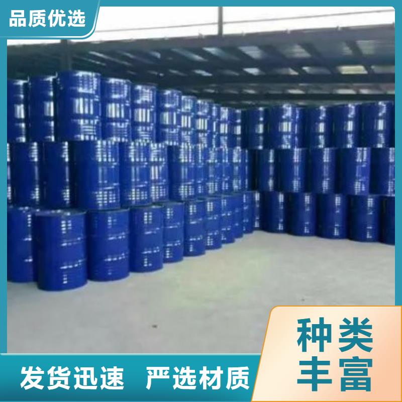 二硫化二苯并噻唑视频-云南省迪庆市|德钦|香格里拉|昭通|丽江|普洱|楚雄|红河|怒江二硫化二苯并噻唑-本元