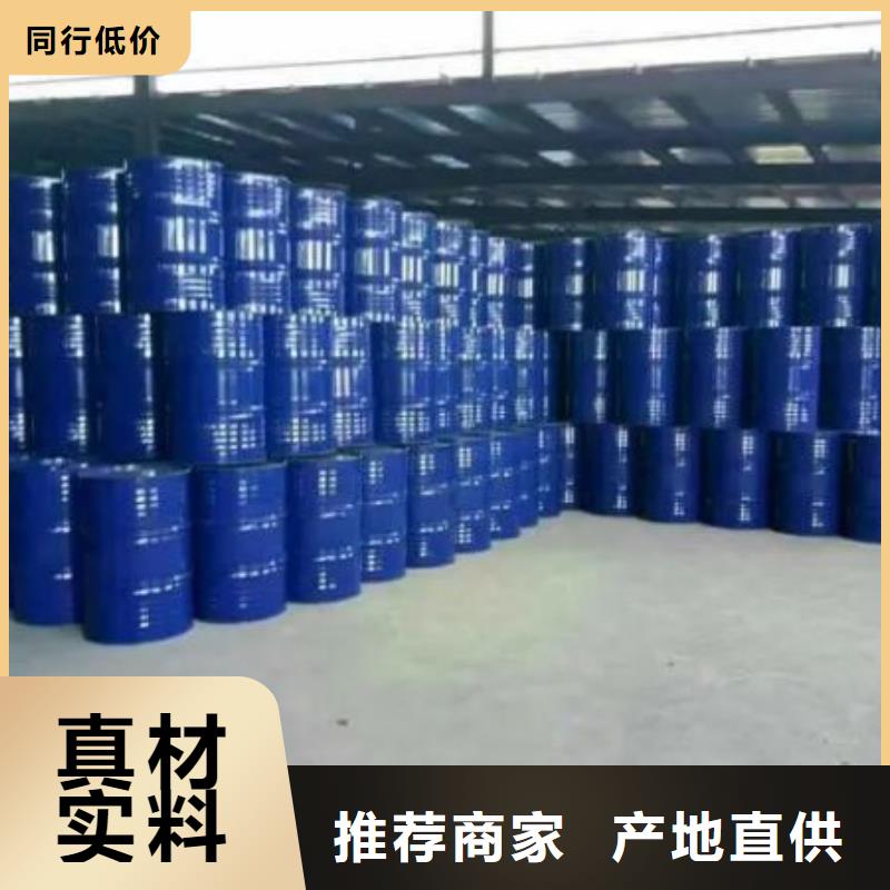 均三甲苯廠家-值得信賴