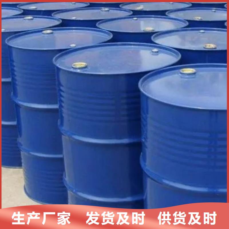 有現貨的均三甲苯供應商
