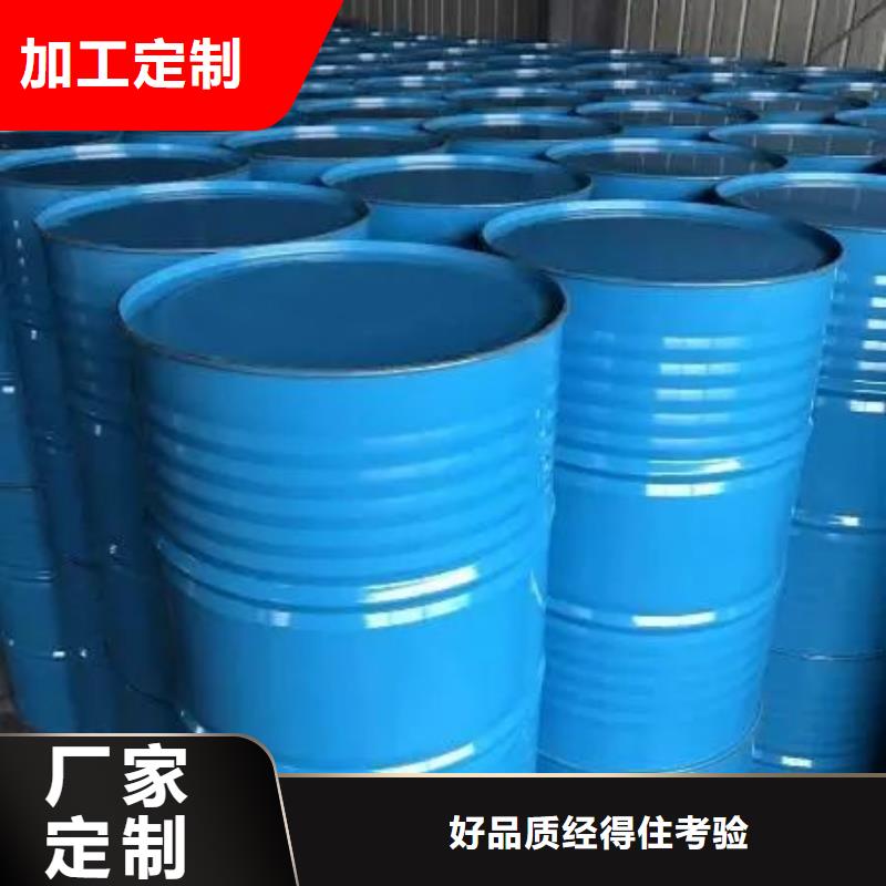 有現貨的均三甲苯生產廠家