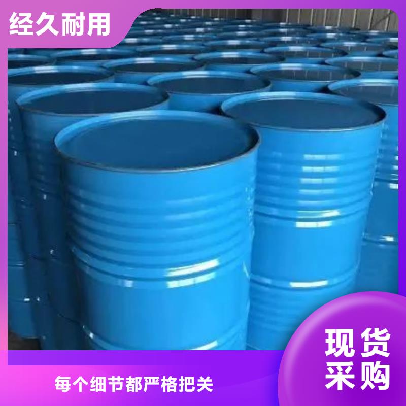 均三甲苯制造廠