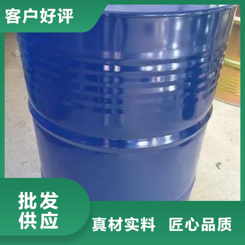 均三甲苯批发_本元化工有限公司