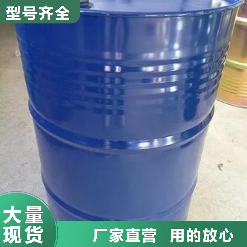 均三甲苯厂家，发货快