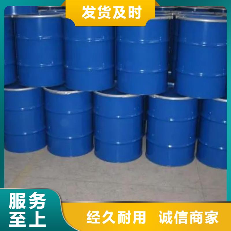 均三甲苯質(zhì)量為本