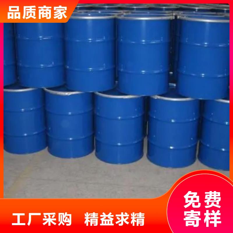 均三甲苯廠家-質量保證