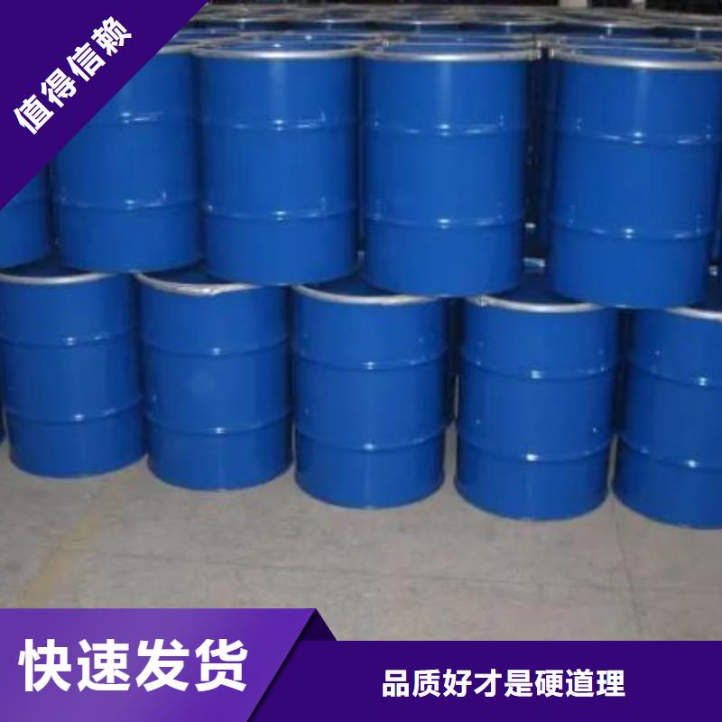 均三甲苯-品牌廠家