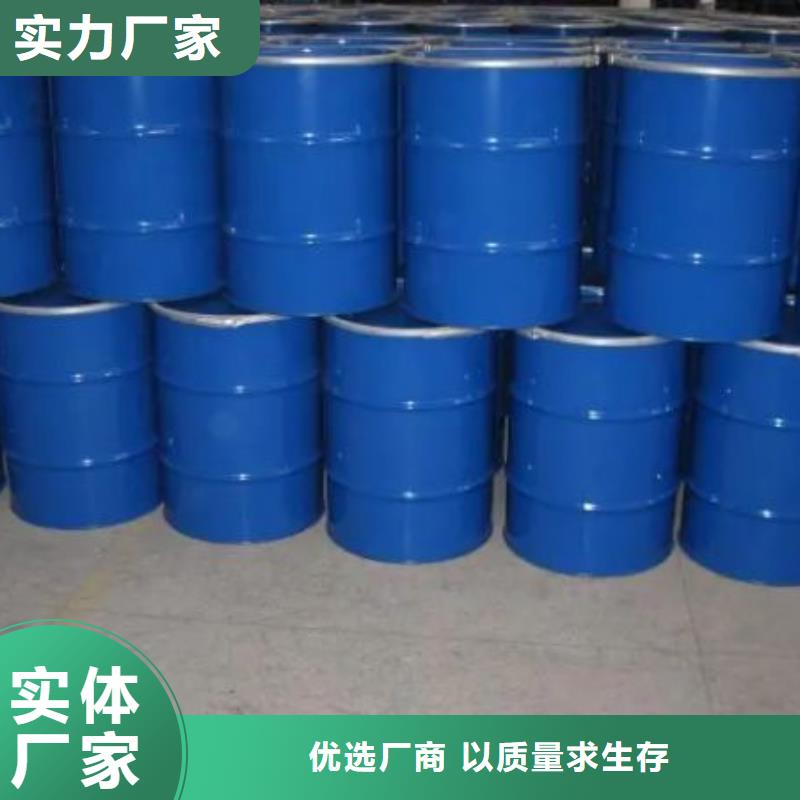 均三甲苯加工廠