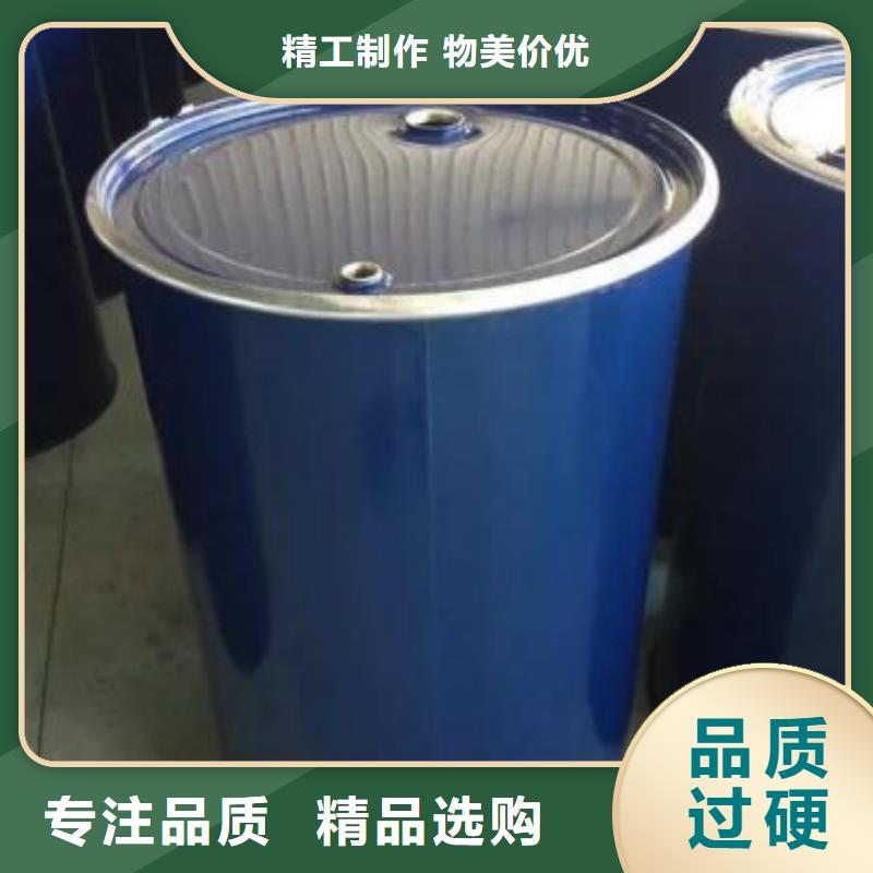 有現貨的均三甲苯供應商
